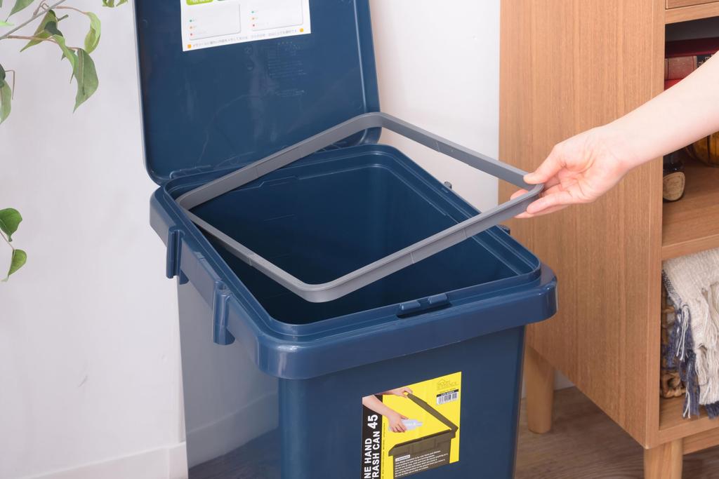 One-Hand Trash Can 45L LFS-845NV