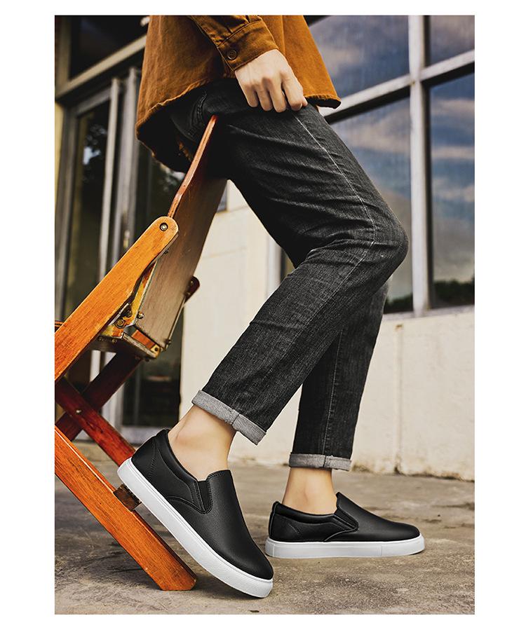 Men's Plus Size Summer Breathable White Leather Casual Sports Shoes