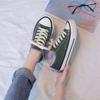Platform Canvas Shoes Board Shoes Harajuku Ulzzang Tide Spring