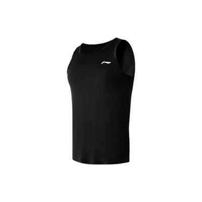 Li Ning Logo Print Loose Sleeveless Vest Men Tops AVSR035-2