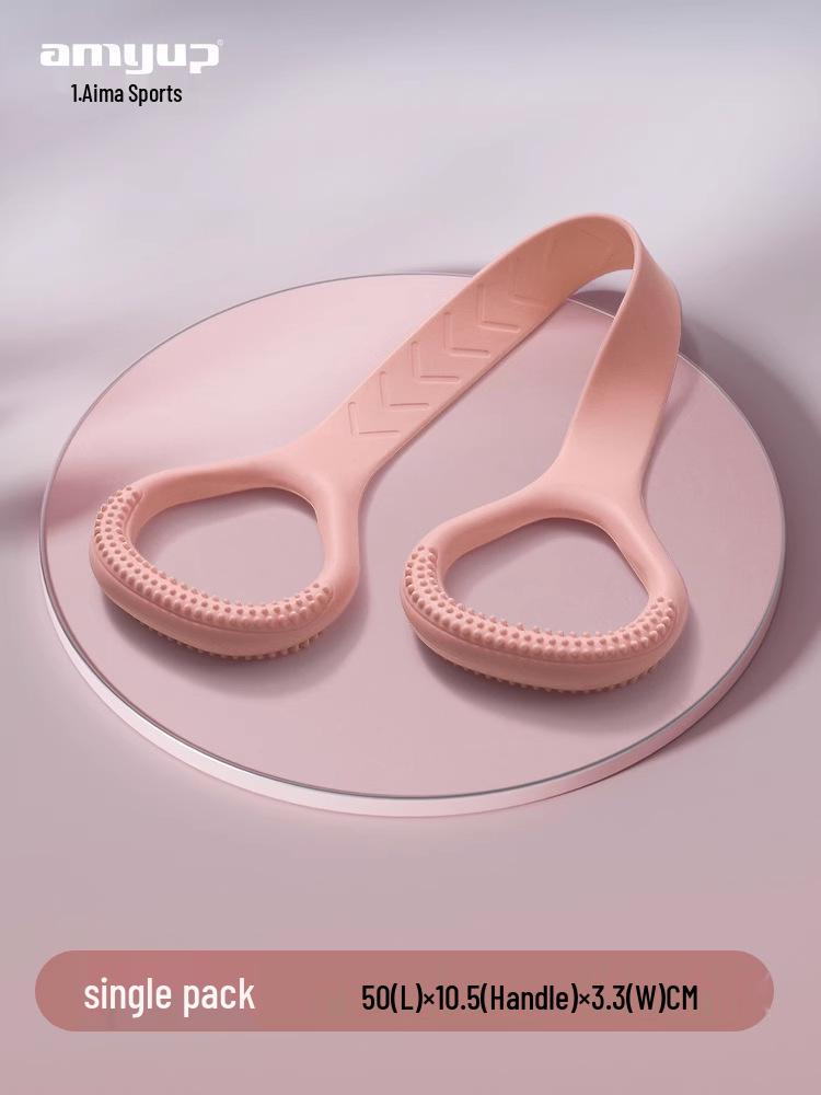Women's 8-Shaped Resistance Band for Back Training & Yoga - Enhance Flexibility & Strengthen Back Muscles with This Home Fitness Essential.