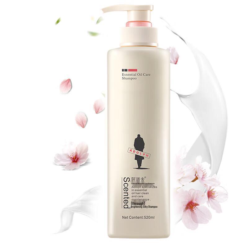 

Adoufu Essential Oil Brightening Silky Shampoo