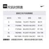 Nike Sweatshirts Men's Black Hooded Moderate Regular FN3286-010