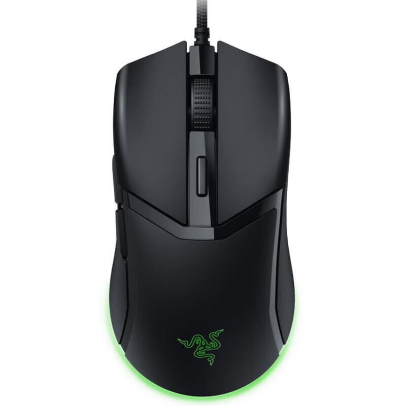 Razer Cobra Wired Lightweight RGB Gaming Mouse
