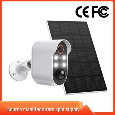 HD Solar Wireless Outdoor Camera with Mobile Monitoring and Two-Way Audio