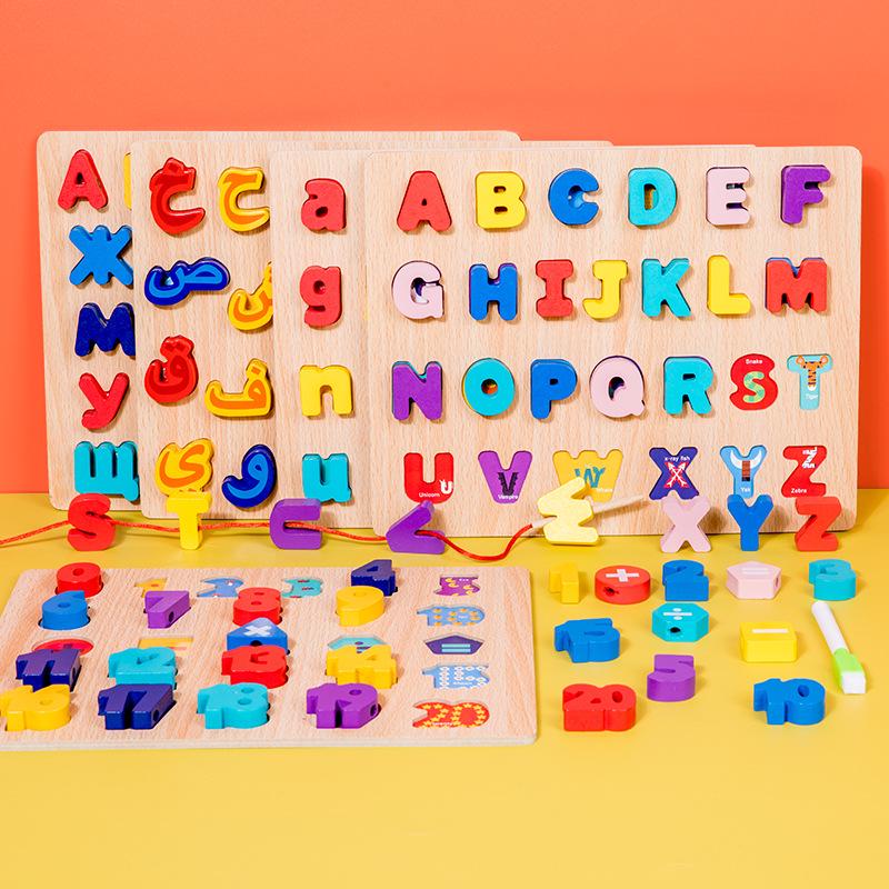 Wooden Educational Building Blocks: Numbers & Letters Cognitive Puzzles for Kids