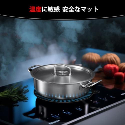 KR KITCHENRAKU induction cooktop mat, color-changing with temperature, black to green to blue, pattern 3, 24cm, 2 pieces, non-slip, summery, scratch-r