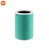 Xiaomi Air Purifier Filter Formaldehyde Enhanced Edition