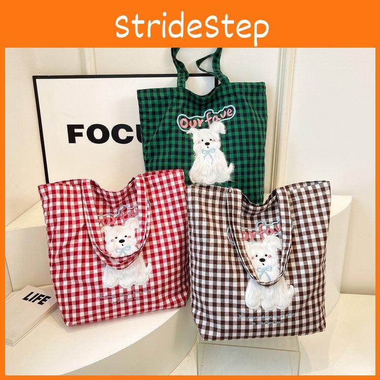 Puppy Embroidered Checkered Printed Canvas Shoulder Bag Outdoor Bag Crossbody