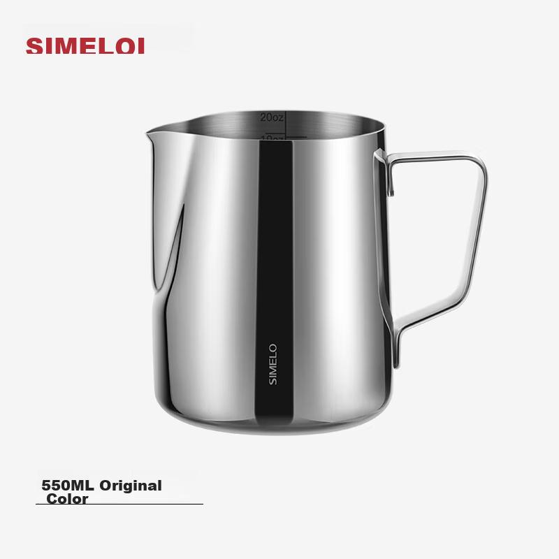 SIMELO Coffee Art Latte Art Pitcher, 304 Stainless Steel Pointed Spout Coffee Cup, Milk Frother Cup, 600ML with Scale