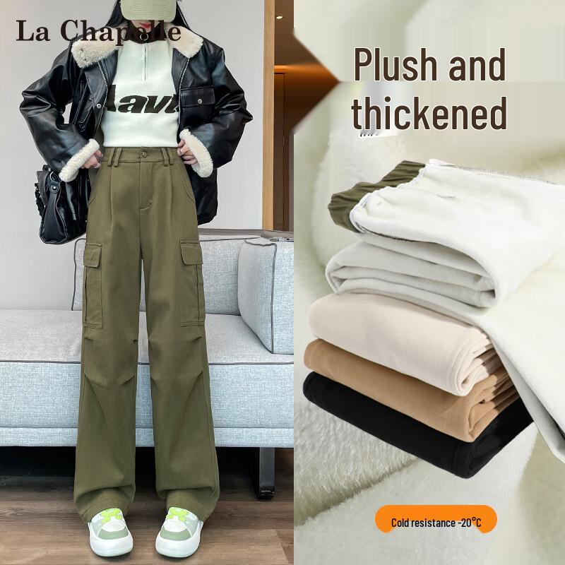 La Chapelle Women's American Style Cargo Pants