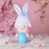 Easter Bunny Egg Doll Cute Faceless Old Man Dwarf Doll Ornament