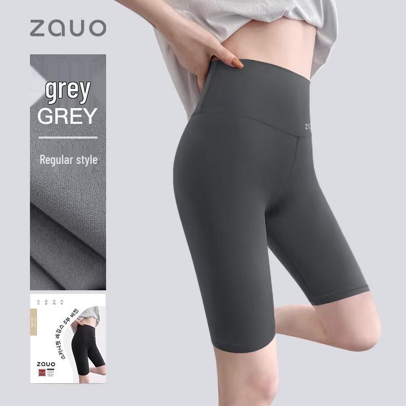 Zauo Women s Seamless High Waist Cycling Shark Shorts M-L серый