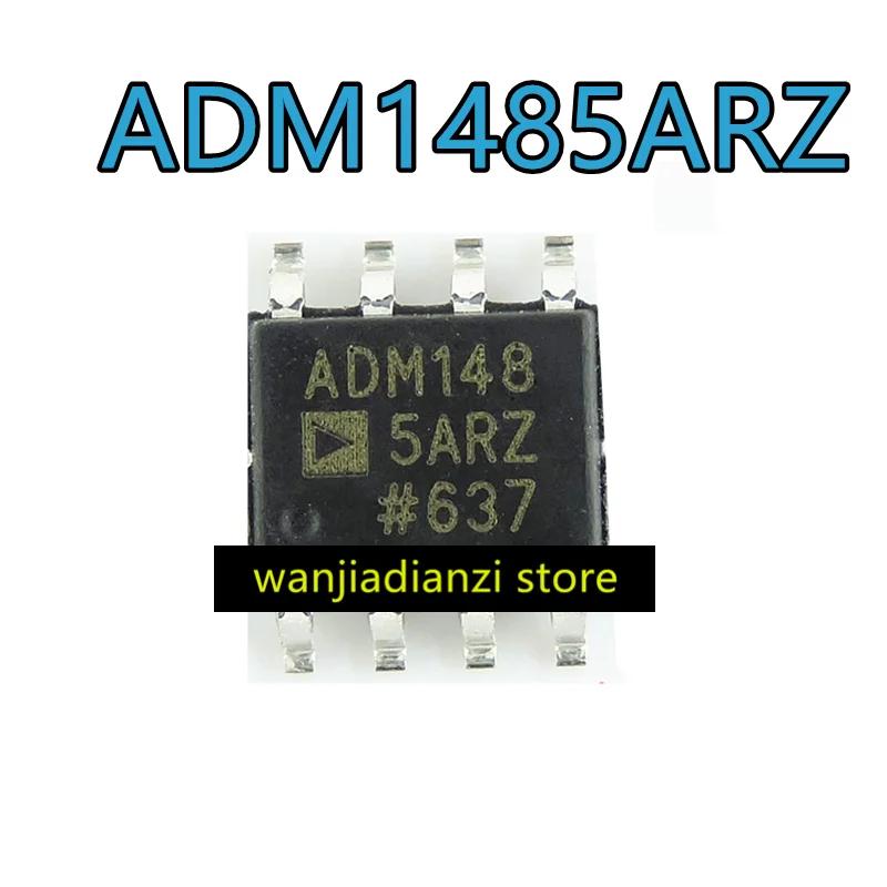 5PCS ADM1485 ADM1485AR ADM1485ARZ ADM1485JR ADM1485JRZ SOP8 SOP-8 transceiver integrated IC chi