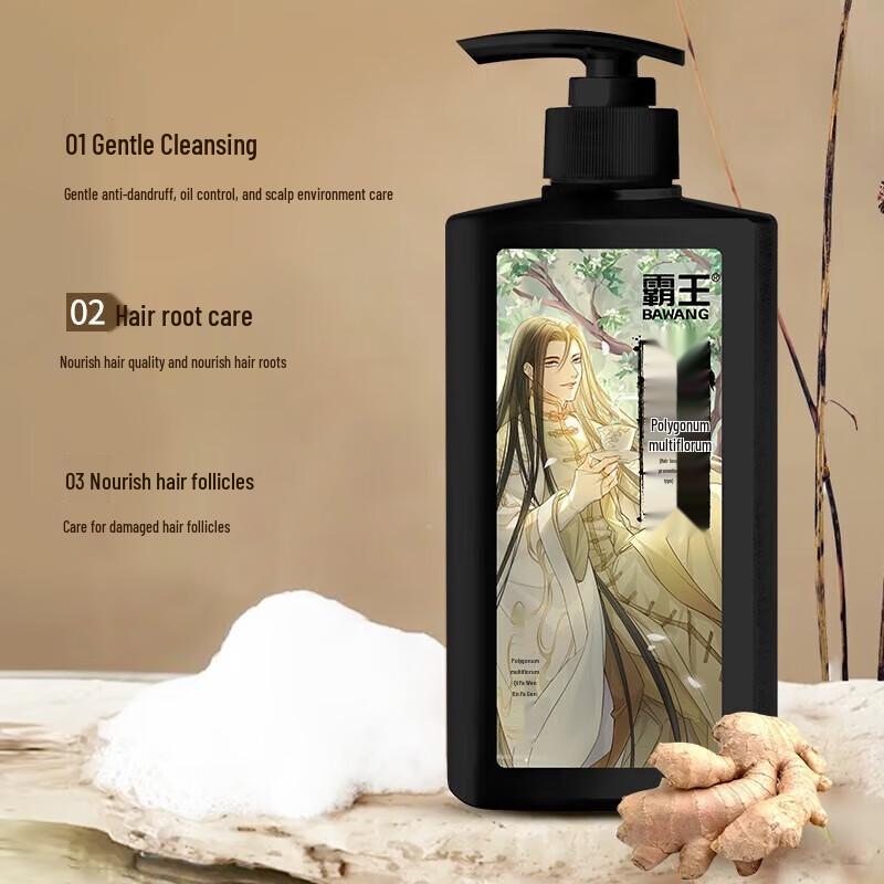 BaWang He Shou Wu Anti-Haarausfall Shampoo