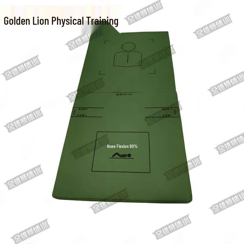 Golden Lion Folding Exercise Mat