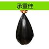 100pcs/pack 50x60cm Big Trash Bags Top Flat Type Disposable Garbage Bags Plastic Bags