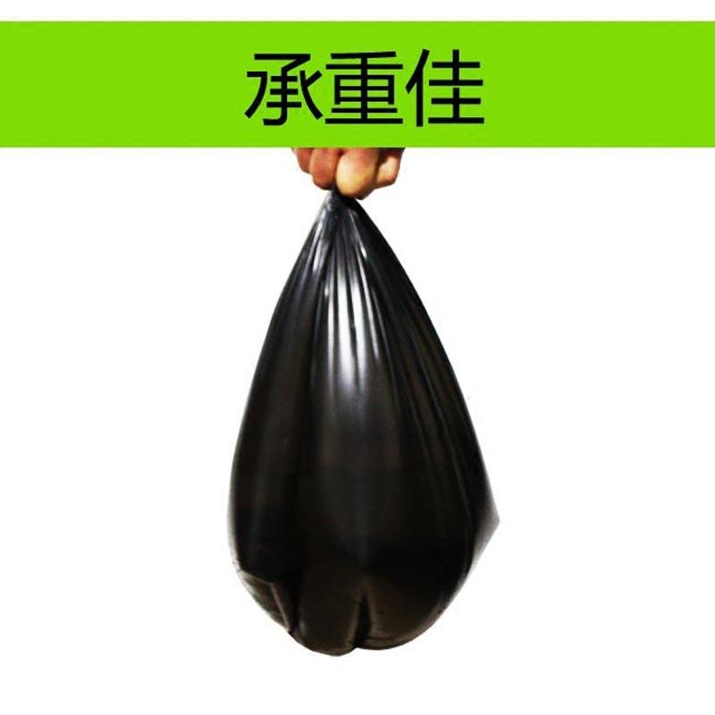 100pcs/pack 50x60cm Big Trash Bags Top Flat Type Disposable Garbage Bags Plastic Bags
