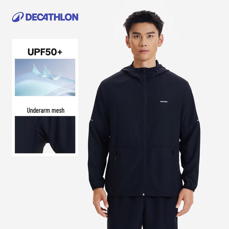 Decathlon Outdoor Hooded Running Jacket S