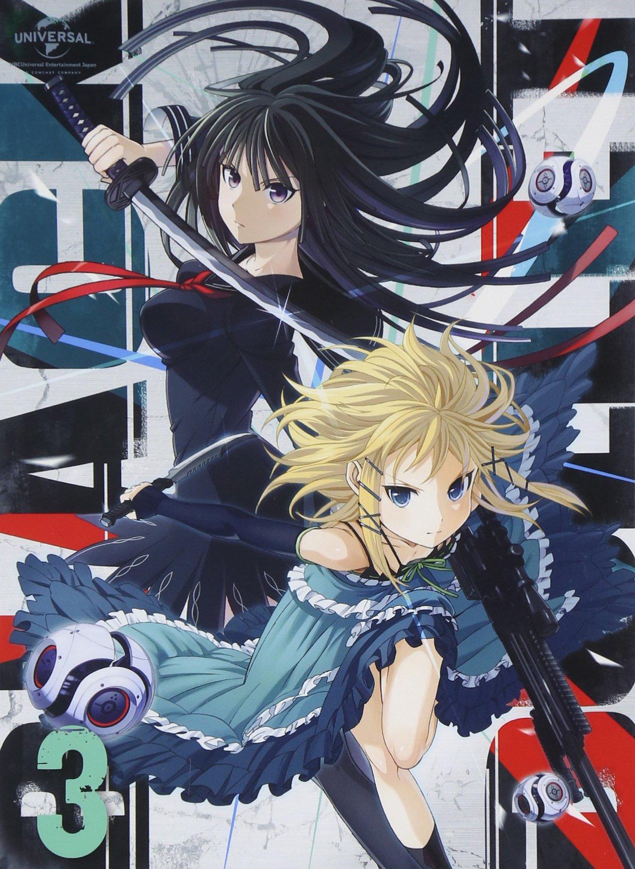 

Black Bullet 3 Limited Edition (First DVD)