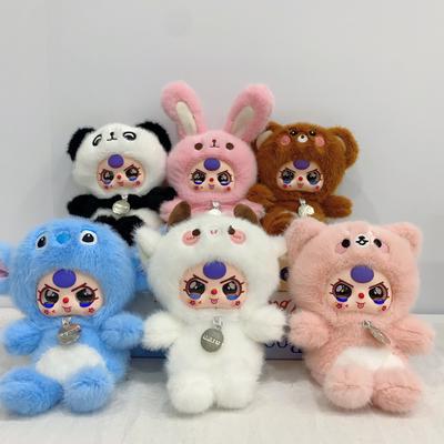 Mignon, trésor de paume pendentif peluche visage vinyle bureau poupée peluche