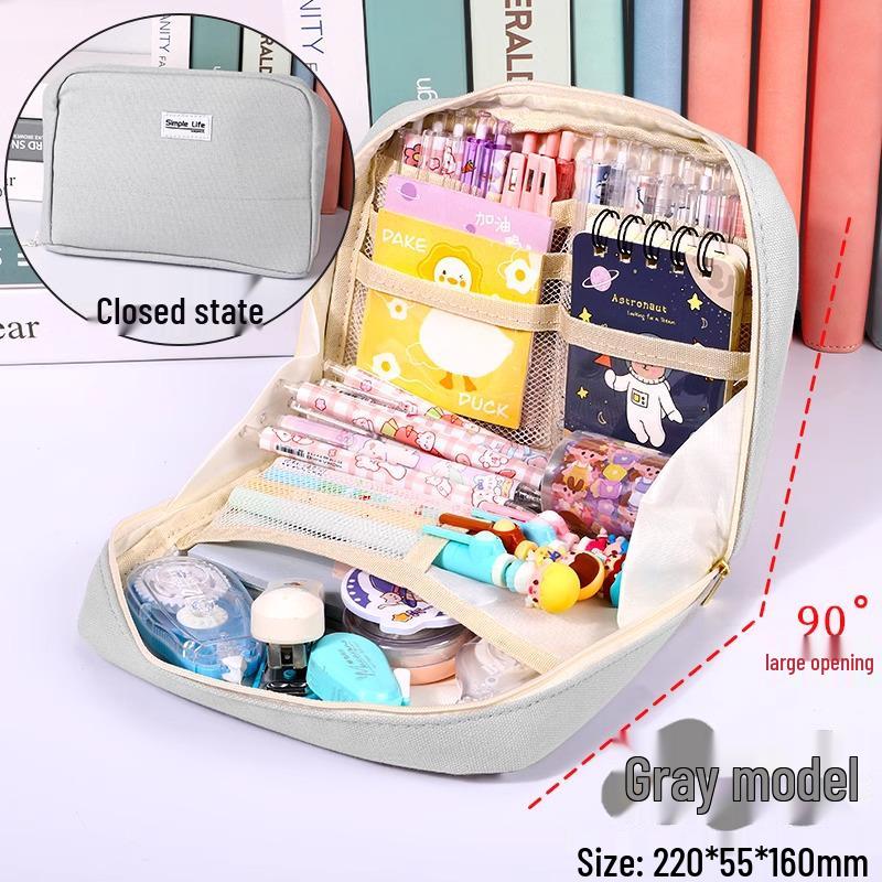 

Многофункциональный пенал большой вместимости для студентов серый