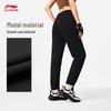 Li-Ning Women's Loose Fit Cuffed Sweatpants AKLW050