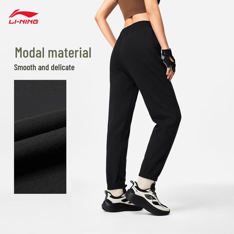 Li-Ning Women's Loose Fit Cuffed Sweatpants AKLW050