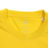Adidas Country Lifestyle Series Round Neck Pullover Breathable Short Sleeve T-Shirt Men Tops Yellow D89129