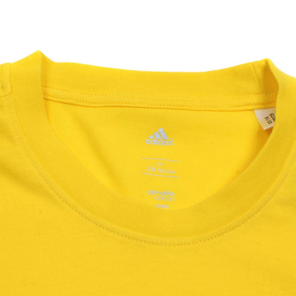 Adidas Country Lifestyle Series Round Neck Pullover Breathable Short Sleeve T-Shirt Men Tops Yellow D89129