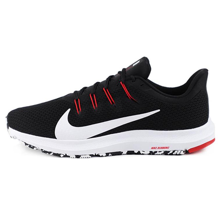 

new Nike Quest 2 Antharacite 44.5