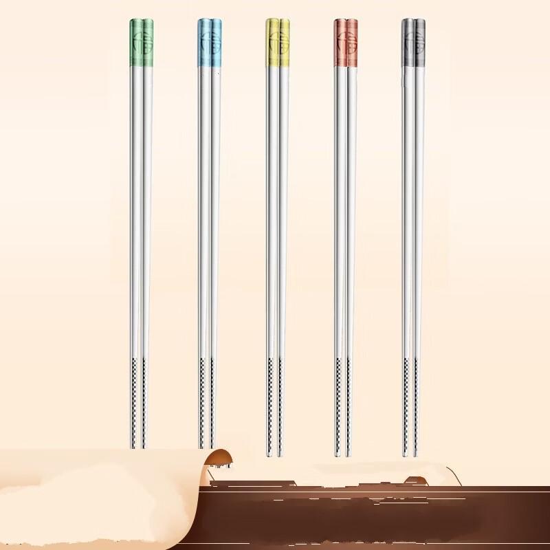 Wutuo 304 Stainless Steel Five Blessings Chopsticks Gift Set