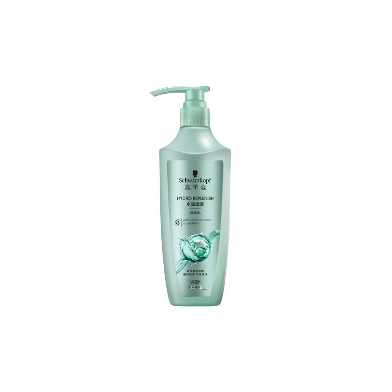 Schwarzkopf Refreshing and Hydrating Conditioner Repair and Moisturize 400ml коричневый