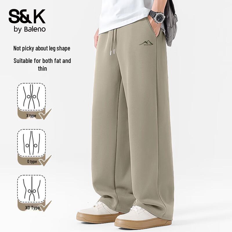 Baleno Men's S&K Series 300g Loose Wide-Leg Casual Pants