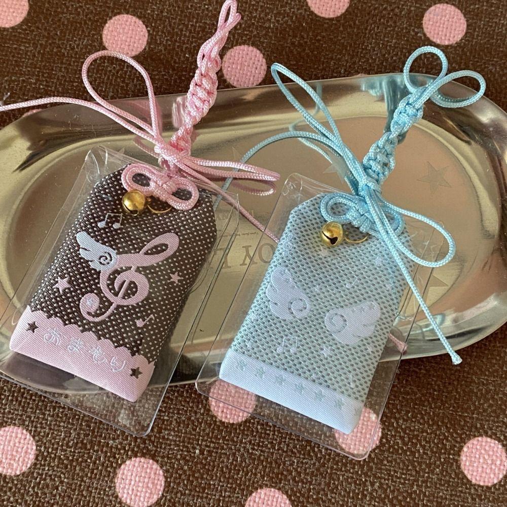 Musical Notes Wings Lucky Keychain Embroidery Keyring Cute Blessings Bag Pendant  Key Accessories