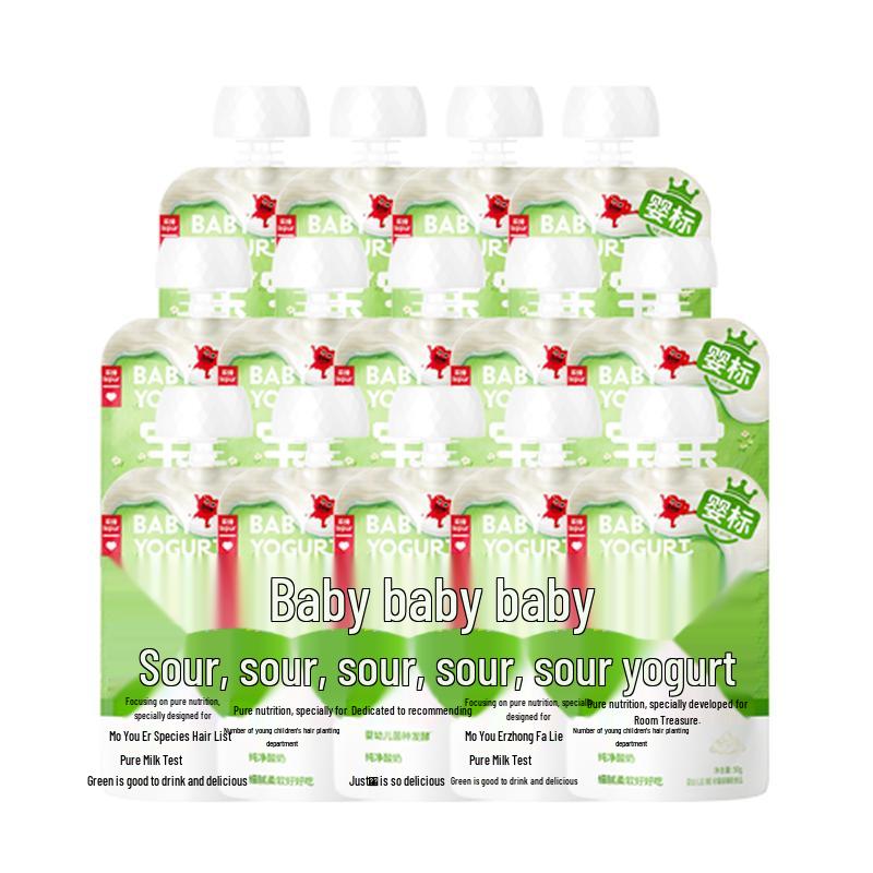 LeChun Baby Yogurt