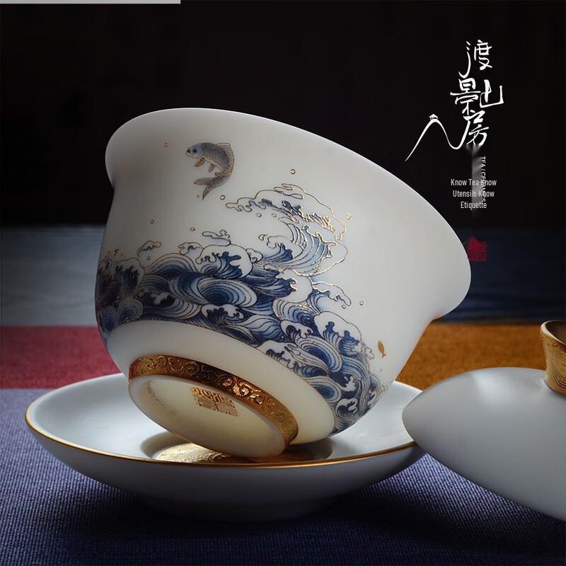 Chaxun 'Purple Energy' Unglazed Ceramic Gaiwan Teacup