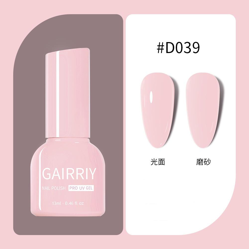 

Набор гелевых лаков для ногтей