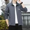 PLAYBOY Men's Outdoor Sun Protection Jacket