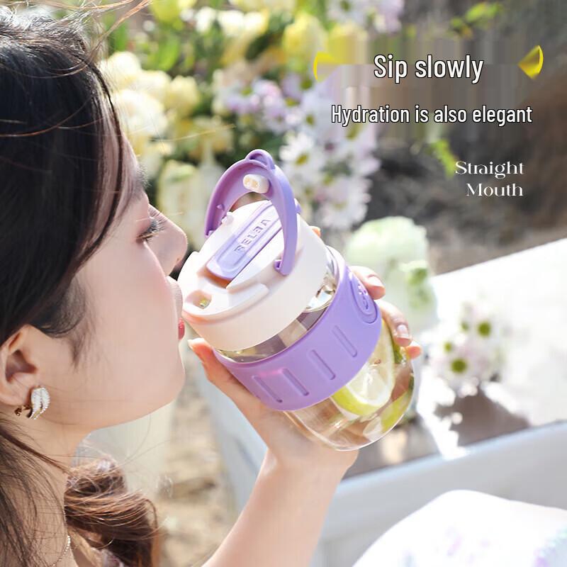 RELEA Starry Portable Coffee Glass Cup