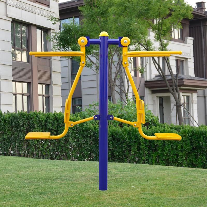 Outdoor Dual Seated Puller Fitness Machine