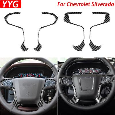 עבור שברולט סילברדו 1500 GMC סיירה 1500 14-18 פס קישוט פאנל הגה מסיבי פחמן אביזרי פנים לרכב