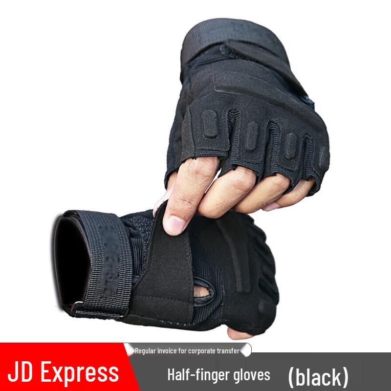 Outdoor Training Half-Finger Gloves