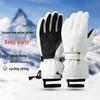 Wild Valley Ski & Winter Gloves