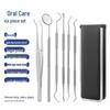 Dental Tool Set: Teeth Cleaner, Tweezers, Mouth Mirror & Probe for Oral Care
