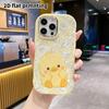Phone Case: 2D Flat Design Suitable for iPhone 18 17 16 15 14 13 Pro Cases, Couple Style, Shy Little Yellow Duck, Christmas and Halloween Gifts