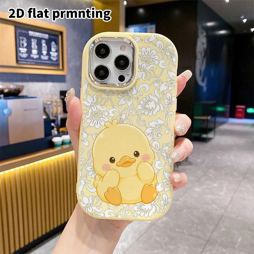 Phone Case: 2D Flat Design Suitable for iPhone 18 17 16 15 14 13 Pro Cases, Couple Style, Shy Little Yellow Duck, Christmas and Halloween Gifts