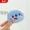 Cute Plush Monster Keychain Cartoon Car Key Chain Bag Pendant Creative Gift Accessory