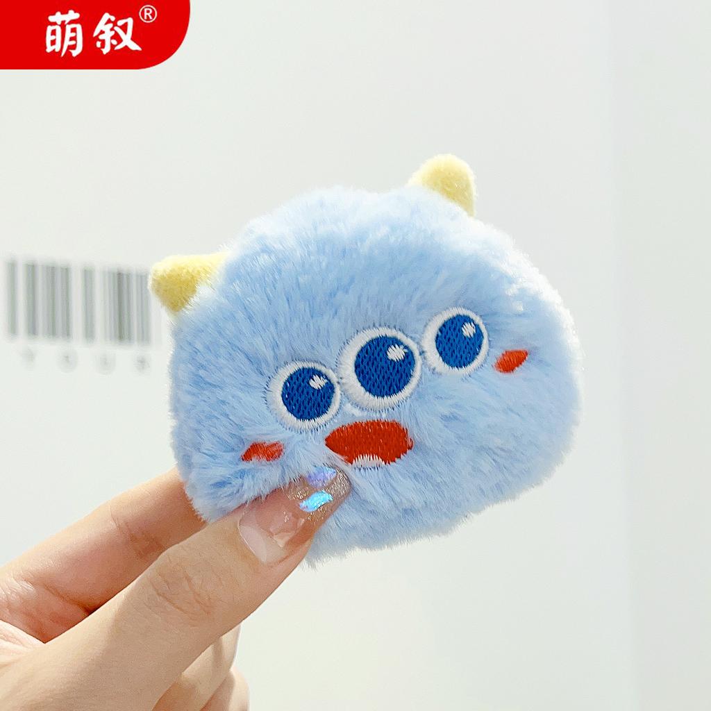 Cute Plush Monster Keychain Cartoon Car Key Chain Bag Pendant Creative Gift Accessory