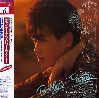 

LP Record HIRONOBU NOMURA - Bobby s Party 23AH2004 KADOKAWA 1985 Japan Obi Japanese Pop/Rock